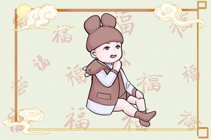 万年历日历 黄历万年历黄道吉日 手机万年历