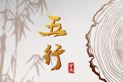老皇历,择吉皇历,老皇历万年历