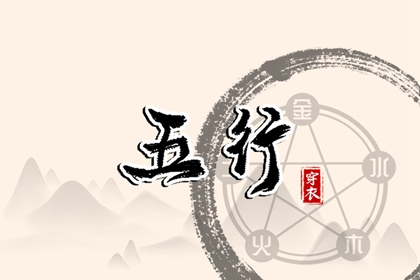万年历日历黄历_日历查询大全_日历吉日大全