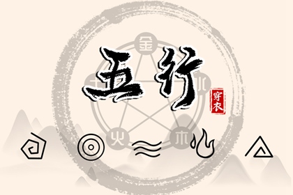 2026年黄道吉日查询 黄道吉日网 万年历黄道吉日吉时查