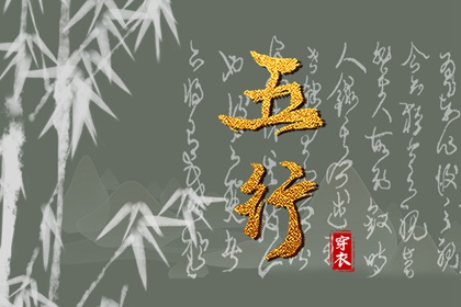 老皇历|择吉皇历|老皇历万年历