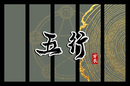 老黄历万年历,老黄历查询2026,万年历老黄历查询表