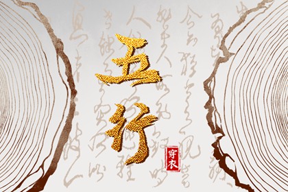 农历日历 万年历农历查询 农历新年
