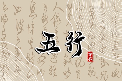 日历万年历查询,万年历黄道吉日,万年历老黄历查询
