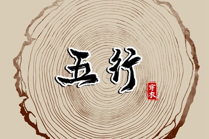 日历万年历查询,万年历黄道吉日,万年历老黄历查询