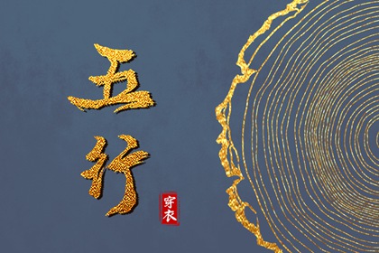 日历2026年老黄历查询 老黄历万年历 黄历网